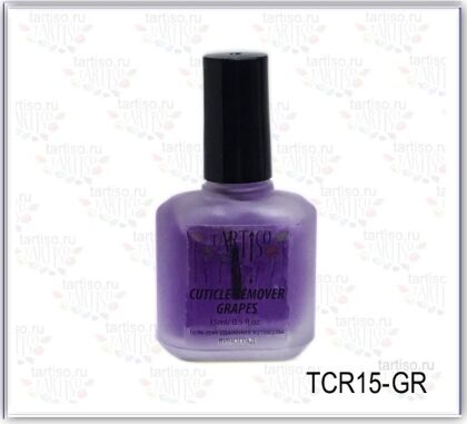 Tartiso Ремувер Cuticle Remover Grapes 15 мл