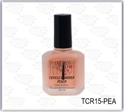 Tartiso Ремувер Cuticle Remover Peach 15 мл