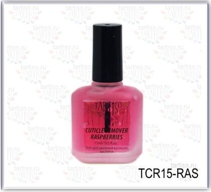 Tartiso Ремувер Cuticle Remover Raspberries 15 мл