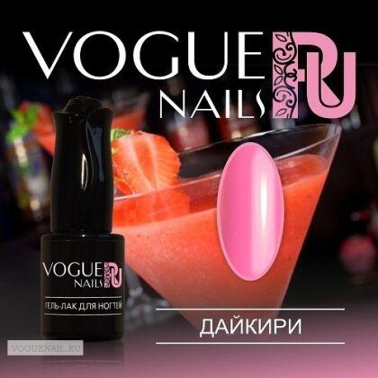 Vogue Nails Гель-лак Дайкири 10 мл