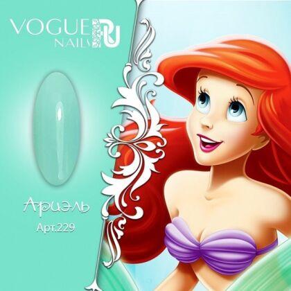 Vogue Nails Гель-лак Принцессы Диснея Ариэль 10 мл