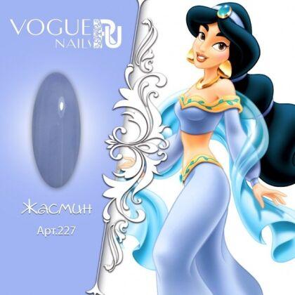 Vogue Nails Гель-лак Принцессы Диснея Жасмин 10 мл