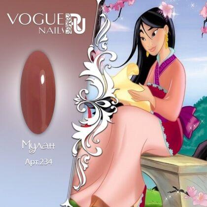 Vogue Nails Гель-лак Принцессы Диснея Мулан 10 мл