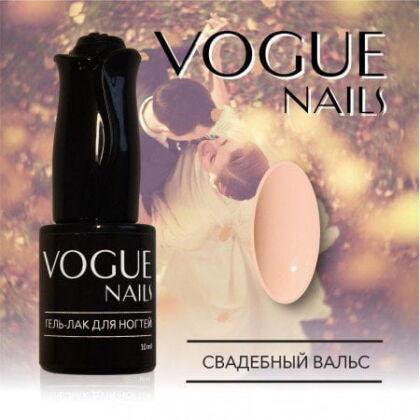 Vogue Nails Гель-лак Свадебный вальс 10 мл