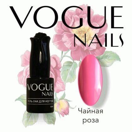 Vogue Nails Гель-лак Радуга цветов Чайная роза