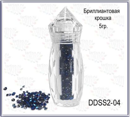 Дизайн Бриллиантовая крошка 5 гр темно-синий