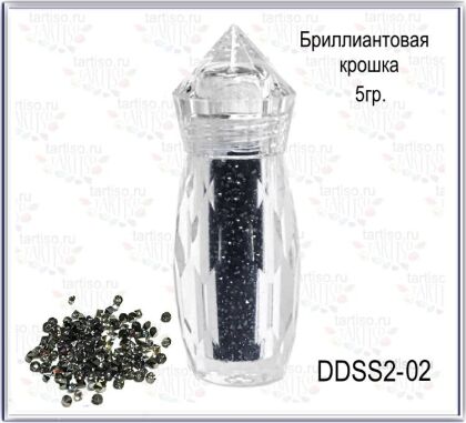 Дизайн Бриллиантовая крошка 5 гр черный