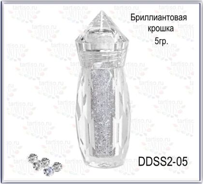 Дизайн Бриллиантовая крошка белая 5 гр