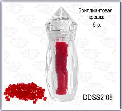 Дизайн Бриллиантовая крошка ярко-красная 5 гр