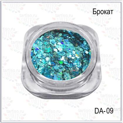 Дизайн Брокат DA-09 розовый