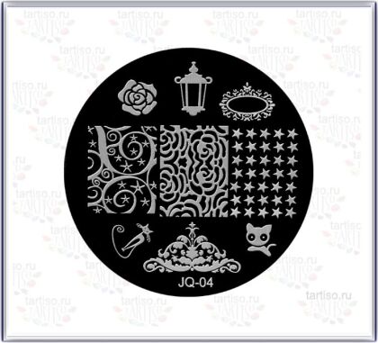 Диск для стемпинга JQ-04 размер 5,5х5,5 см