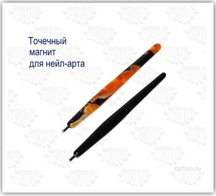 Магнит корректирующий для нейл-арта точечный в виде ручки
