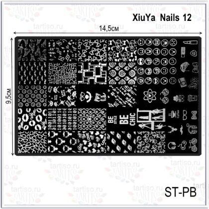 Пластина для стемпинга STPB-12 9,5х13,5 см