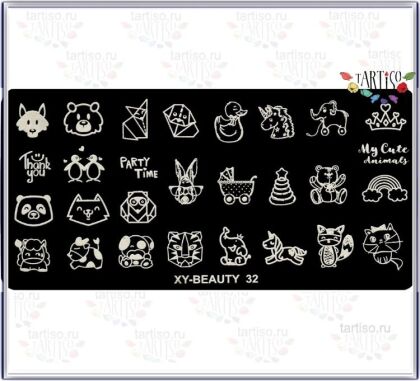 Пластина для стемпинга XY-BEAUTY 32 6х12 см