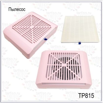 Пылесос TP815 Pink