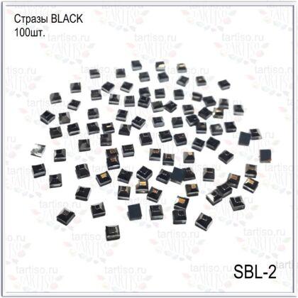 Стразы BLACK №2 квадрат 100 шт
