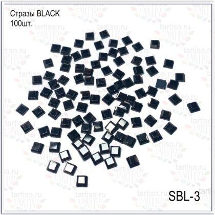 Стразы BLACK №3 квадрат 100 шт