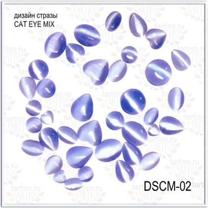 Стразы CAT EYE mix №02