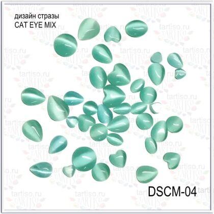 Стразы CAT EYE mix №04