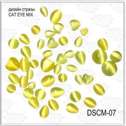 Стразы CAT EYE mix №07
