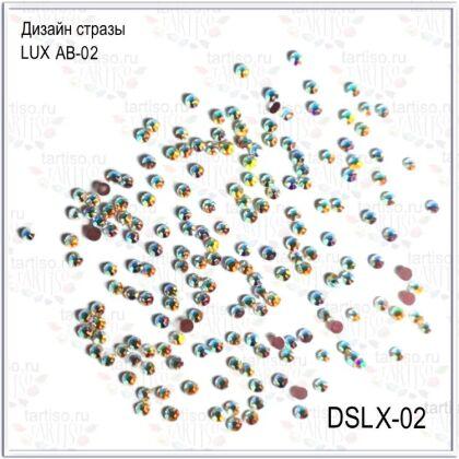 Стразы LUX AB-02