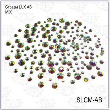 Стразы LUX CRISTAL MIX
