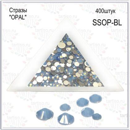 Стразы микс в пакете OPAL 400 шт BLUE