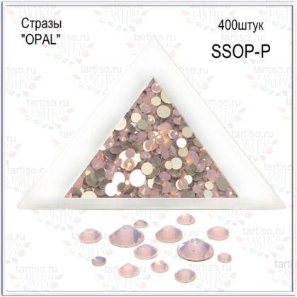 Стразы микс в пакете OPAL 400 шт PINK