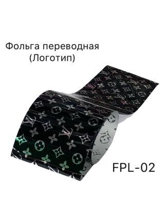 Фольга переводная Логотип №2 30 см