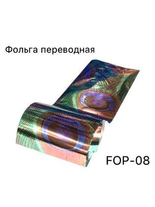 Фольга переводная Павлин 36 см