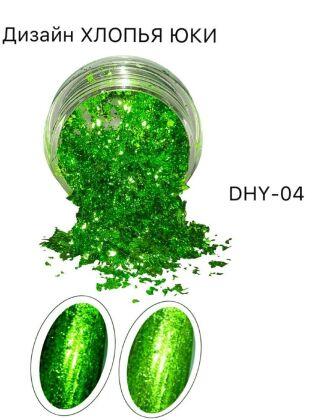 Хлопья Юкки DHY-04 зеленый в банке