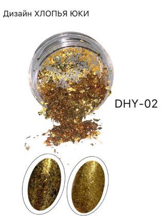 Хлопья Юкки DHY-02 золото в банке