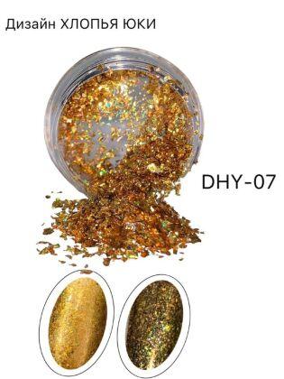 Хлопья Юкки DHY-07 золото голография в банке