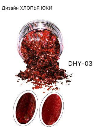 Хлопья Юкки DHY-03 красный в банке