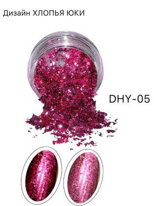 Хлопья Юкки DHY-05 розовый в банке