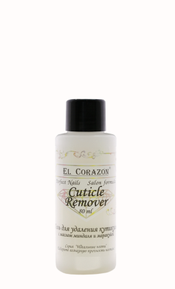El Corazon Гель для удаления кутикулы Perfect Nails №409 Cuticle Remover крышка 80 мл