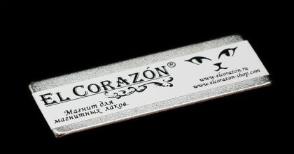 El Corazon Магнит для магнитных лаков Кошачий глаз