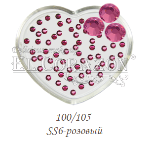 El Corazon Стразы стеклянные для ногтей №100/105