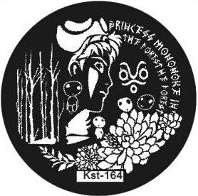 Kaleidoscope Диск для стемпинга №kst-164