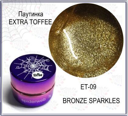 Gellaktik Гель-краска паутинка EXTRA TOFFEE №09 бронзовый 7 гр
