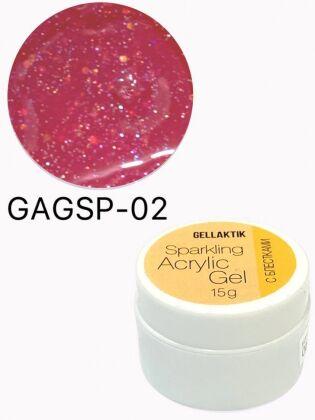 Gellaktik Акригель с блестками SPARKLING ACRYLIC GEL №02 15 гр