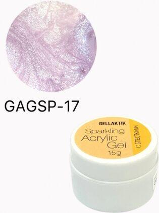 Gellaktik Акригель с блестками SPARKLING ACRYLIC GEL №17 15 гр