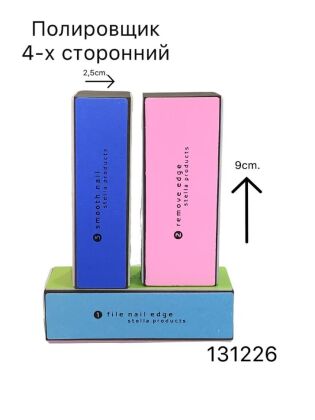 Mirage Баф полировочный 4х сторонний MS-131226
