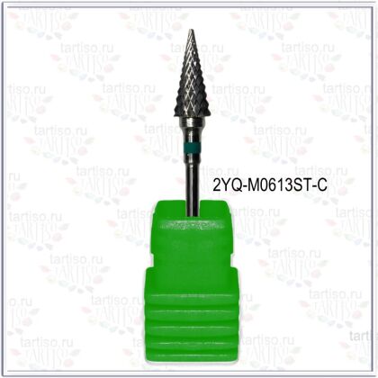 Фреза твердосплавная 2YQ-M0613ST-C конус зелёная