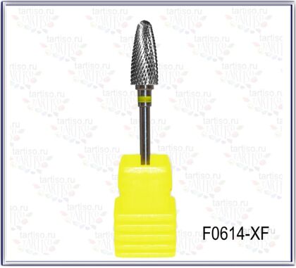 Фреза твердосплавная F0614-XF конус жёлтая