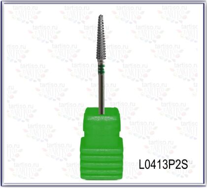 Фреза твердосплавная L0413P2S конус зеленая