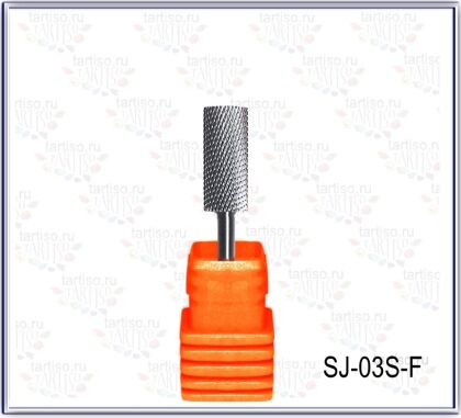 Фреза твердосплавная SJ-03S-F цилиндр