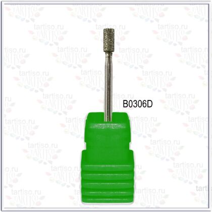 Фреза алмазная B0306D цилиндр