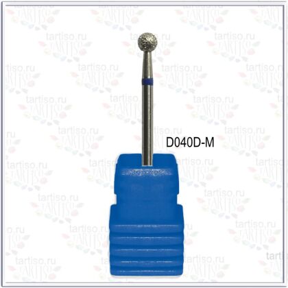 Фреза алмазная D040D-M шар синяя