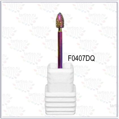 Фреза алмазная F0407DQ пуля